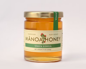 Hawaiian Honey 9 oz (Glass Jar)