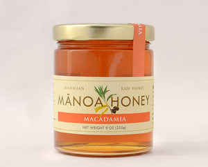 Hawaiian Honey 9 oz (Glass Jar)