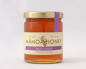 Hawaiian Honey 9 oz (Glass Jar)