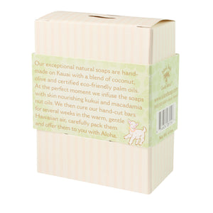Kao Goat Milk Bar
