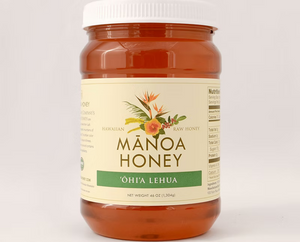 Hawaiian Honey Jar 46 oz