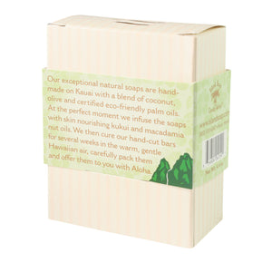 Mauka Cedar Sandalwood Soap