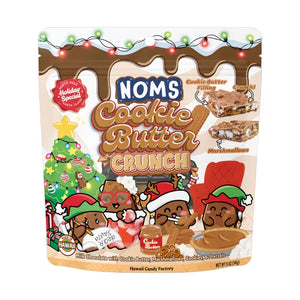 NOMS Cookie Butter Crunch Hawaii candy with marshmallows, cookies and pretzels, 5 oz resealable bag