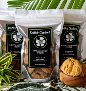 Macadamia Nut Shortbread Cookies