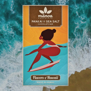 Flavors of Hawaiʻi Classic Treasure Box