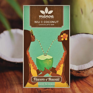 Flavors of Hawaiʻi Classic Treasure Box