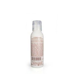 Creamy Coconut - 2 oz. Botanical Lotion