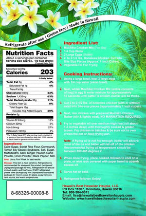 Hawaiian Mochiko Chicken Mix