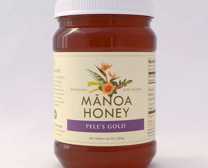 Hawaiian Honey Jar 46 oz