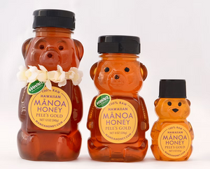 Hawaiian Honey Bear 2-oz