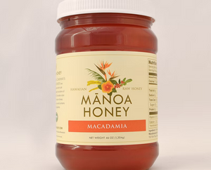 Hawaiian Honey Jar 46 oz