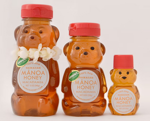 Hawaiian Honey Bear with Lei 12 oz
