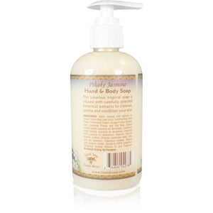 Pikake Jasmine – 8.5 oz. Liquid Soap