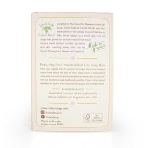 Botanical Soap Sample Pack